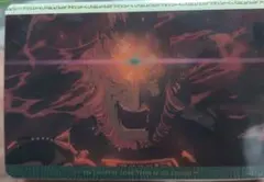 ゼルダの伝説ティアーズ オブ ザ キングダム ツインウエハース　No.23