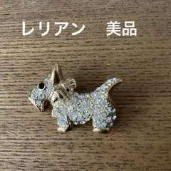 レリアンLeilianラインストーン犬デザインブローチ3×2センチのサムネイル