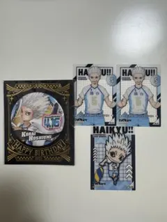 2025年最新】星海光来の人気アイテム - メルカリ