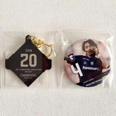 ガンバ大阪 中谷進之介 ACL2優勝記念キーホルダー メモリアルシーン缶バッジ