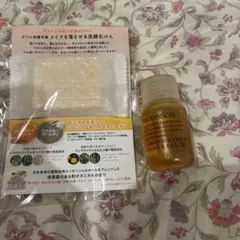 プロパンシア　バス&シャワージェルと洗顔石鹸サンプルのサムネイル