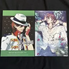 うたプリ 嶺二 ソロアルバム ブロマイド