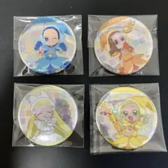 Item thumbnail for item ed5d2995-4530-4dcd-9d56-eff3fac0ac38