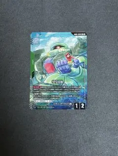 2026年最新】シャアザク パラレルの人気アイテム - メルカリ