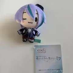 劇場版 プロセカ ふわぷち マスコット ワンダーランズ×ショウタイム 神代類