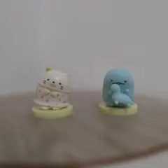 すみっコぐらし ミニフィギュア 2体セット