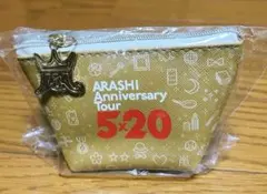 嵐 ARASHI Anniversary Tour5×20ミニポーチ