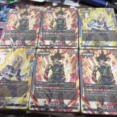 ドラゴンボール　フュージョンワールド　まとめ売り 2026年最新】フュージョンワールドまとめ売りの人気アイテム - メルカリ