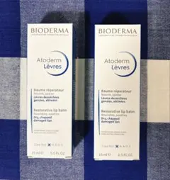 【新品】ビオデルマ　アトデルム　リップクリーム Bioderma Atodermのサムネイル