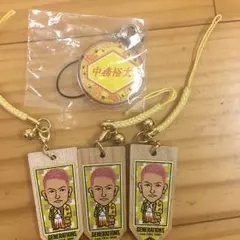 中務裕太グッズ