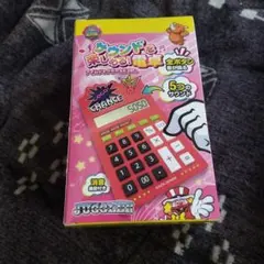 2026年最新】ジャグラー電卓の人気アイテム - メルカリ