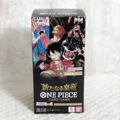 ワンピース 新たなる皇帝 box テープ付き ONE PIECE