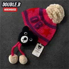 新品 MIKIHOUSE DOUBLE.B ニット帽 S サイズ(46-50)