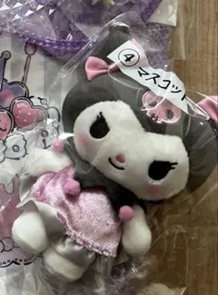 当たりくじ　　クロミ　マスコット　　一番くじ