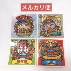 ビックリマンシール 悪魔vs天使 まとめ売り a