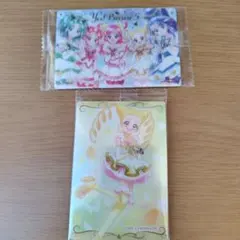 Yes!プリキュア5 カード 2枚セット