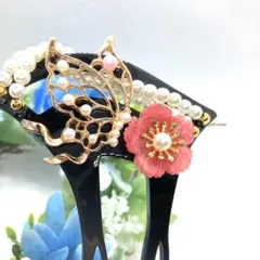 ☆0328番　簪和装小物　 結婚式 パール 簪 留袖 着物 髪飾り　かんざし