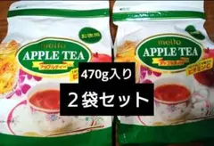 名糖　アップルティー　meito APPLE TEA 470g入り　2袋セットのサムネイル