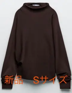 【新品】ZARA ギャザーニットトップス　チョコレート
