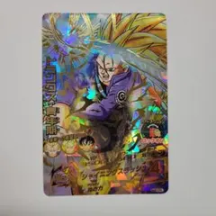 Soushin様 リクエスト 4点 まとめ商品