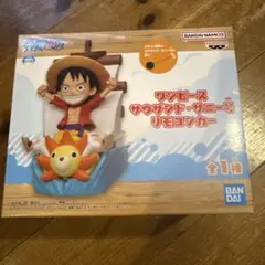 ワンピース サウザンド・サニー号 リモコンカー - メルカリ
