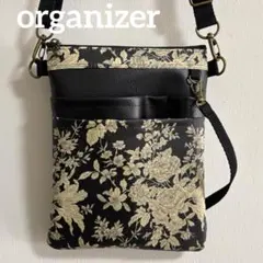 Item thumbnail for item 45541700-c00a-4669-89f0-6bae8f6fbef6