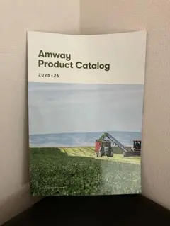 Amway Product Catalog 2025-26 カタログ