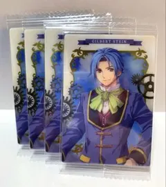 空の軌跡 the 1st ウエハース ギルバート•スタイン 4枚