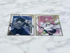 鬼滅の刃 アニプレックスオンラインくじ