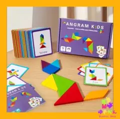 大人も子供も楽しめる！脳トレパズルゲーム！！ カードの絵柄をみて作ろう！
