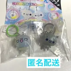 ぷくぷくあわわちゃん　めじるしチャーム　あわわちゃん（ハート）　ばいきんくん