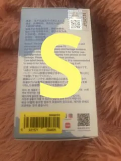 ☆PIN FOR LOVE ぬいぐるみ S