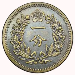 2025年最新】朝鮮銀貨の人気アイテム - メルカリ