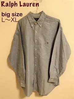 Ralph Lauren 長袖シャツ L~XL