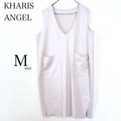 【カリスエンジェル】 ジャンパースカート 袖なし 深Ｖネック ベージュ 膝丈