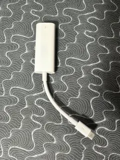 Item thumbnail for item eb018e45-8219-4e41-beb0-790cb99b4b2e