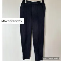 MAYSON GREY ストライプパンツ ネイビー