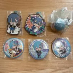 ガチャガチャ　レム&ラムあそーと 缶バッジ　ラバーマスコット　フィギュア