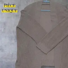 【☆美品★】SHIPS ニットカーディガン【XL】長袖 ブラウン トップス