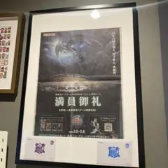2025年最新】遊戯王新聞の人気アイテム - メルカリ