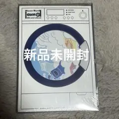 ムンビョル4th mini album laundri LAUNDRY ver