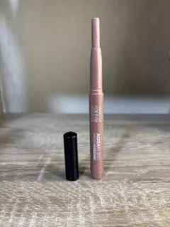 MAKE UP FOR EVER AQUA RESIST 15 QUARTZのサムネイル