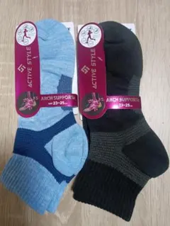 とんまるき様 リクエスト 2点 まとめ商品