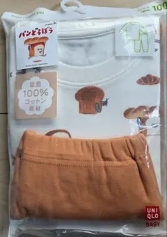 ユニクロ　パンどろぼう　長袖パジャマ　100