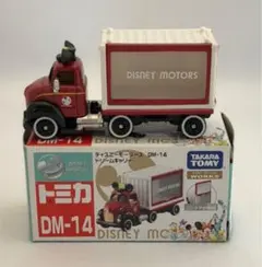 東京ディズニーリゾート　トミカ　ミニカー　ミッキートレーラー