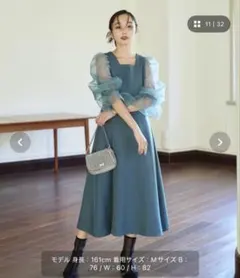 青 ブルー ワンピース