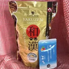 2025年最新】和漢みらいのドッグフードの人気アイテム - メルカリ