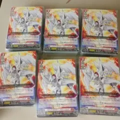 ヴァンガード　デッキ　コロコロ付録