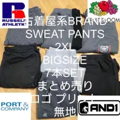 Item thumbnail for item 7646a144-0c2c-4dfe-95c9-d0fda0b47b7a