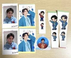 Aぇ! group 正門良規 セット売り